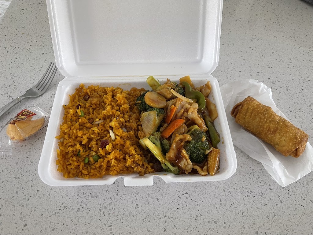 Chinese Dragon | 510 S Main St, Smithton, IL 62285, USA | Phone: (618) 233-3888