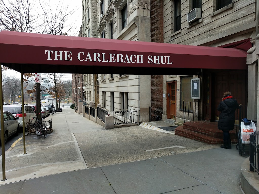 The Carlebach Shul | 305 W 79th St, New York, NY 10024, USA | Phone: (212) 580-2391