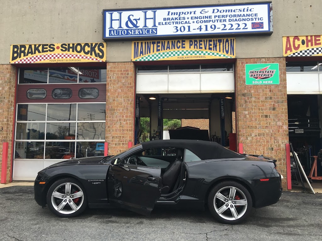 H&H Auto Services | 13561 Baltimore Ave, Laurel, MD 20707, USA | Phone: (301) 419-2222