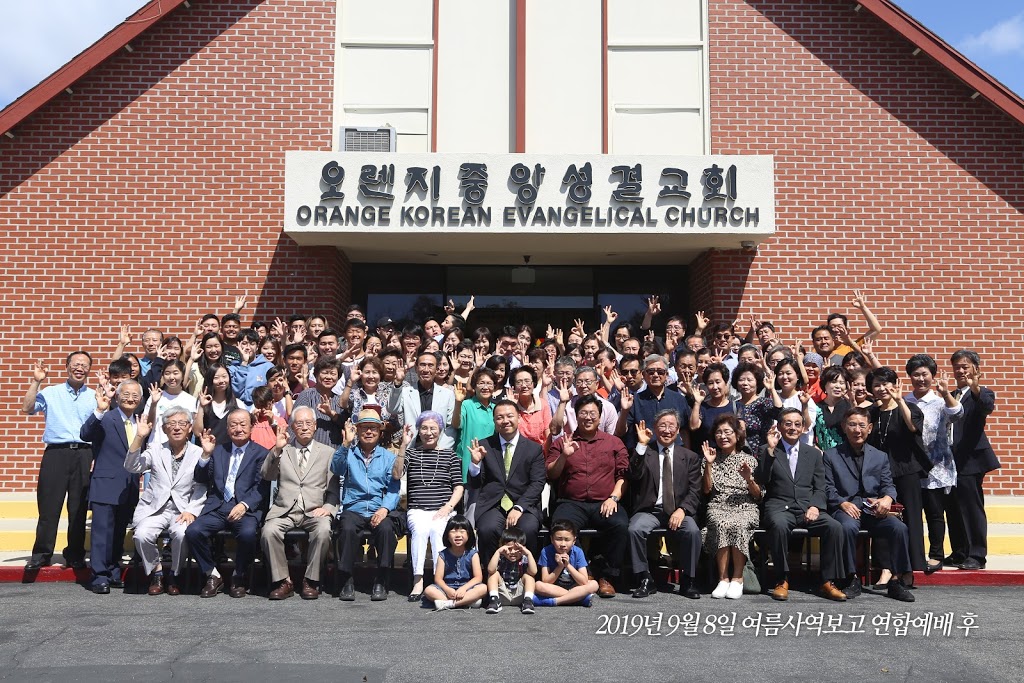 Orange Korean Evangelical Church | 13522 Goldenwest St, Westminster, CA 92683, USA | Phone: (714) 891-2370