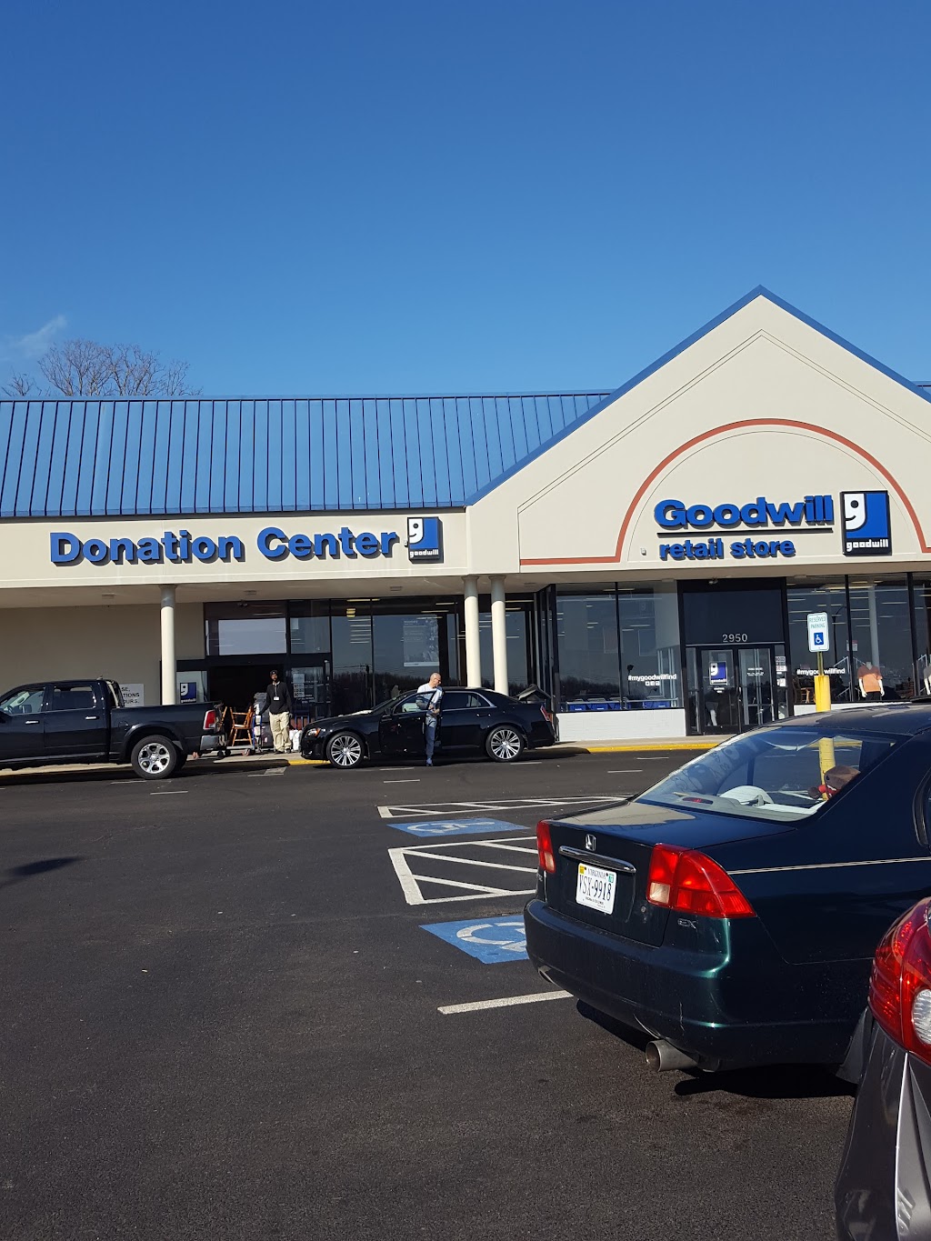 Goodwill of Greater Washington Retail Store | 2950 Dale Blvd, Dale City, VA 22193, USA | Phone: (703) 986-3976