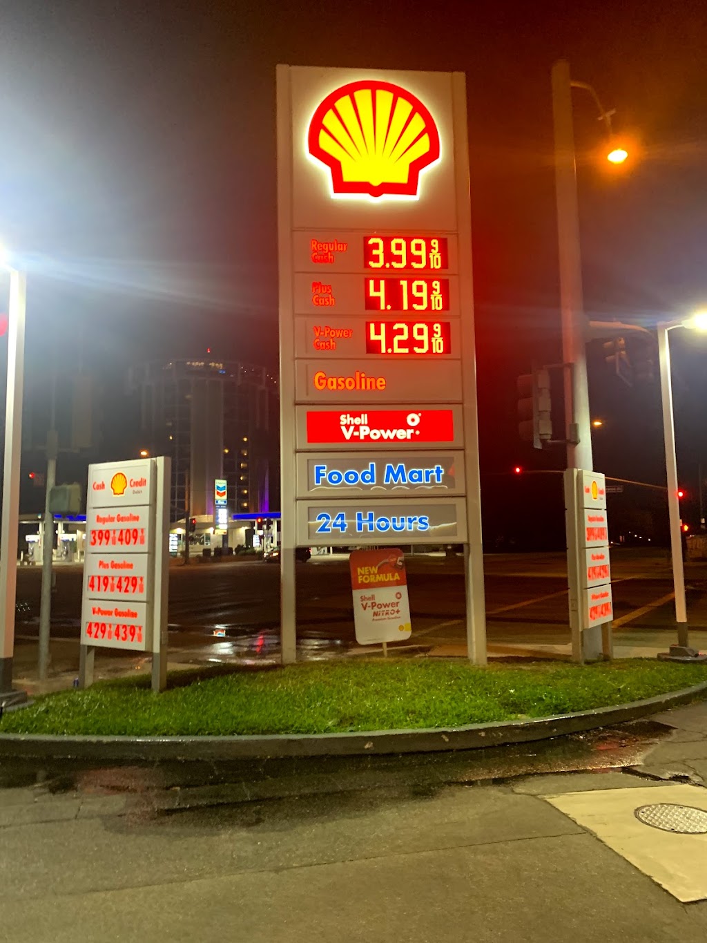 Shell | 2589 N Lakewood Blvd, Long Beach, CA 90815, USA | Phone: (562) 597-4480