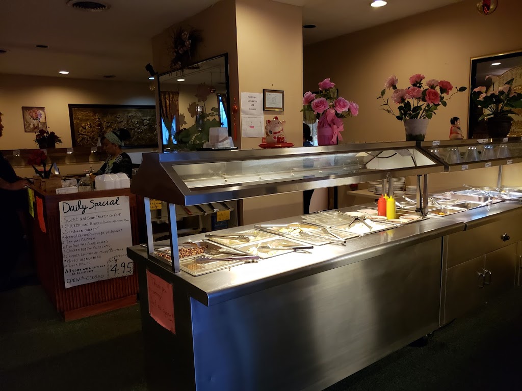 Bill Hwang Restaurant | 879 Canton Rd, Akron, OH 44312, USA | Phone: (330) 784-7167