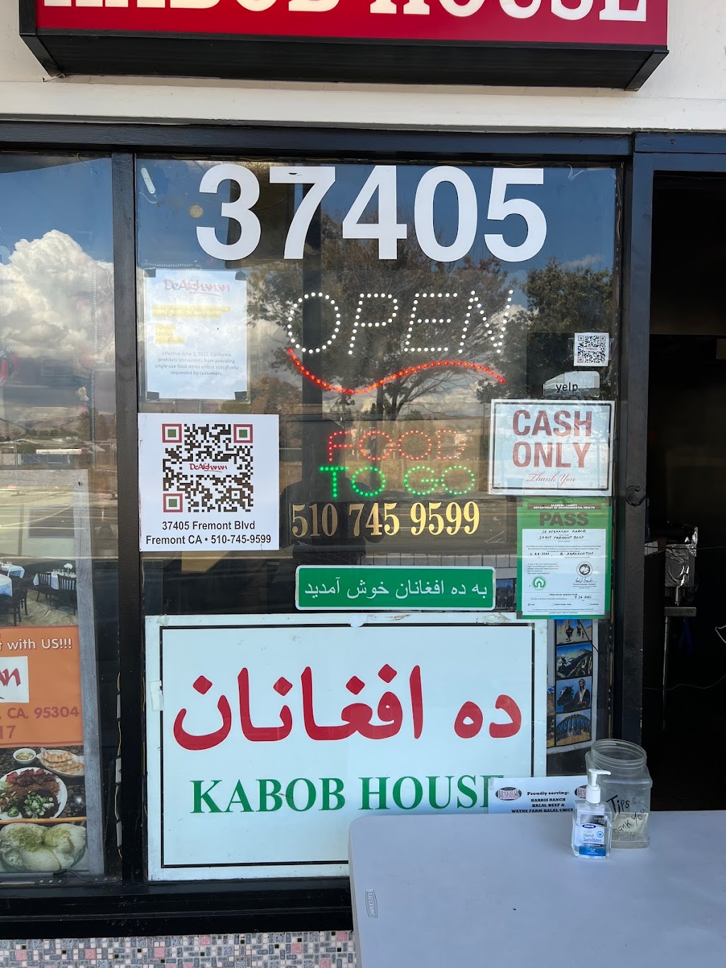 De Afghanan Kabob House | 37405 Fremont Blvd, Fremont, CA 94536, USA | Phone: (510) 745-9599