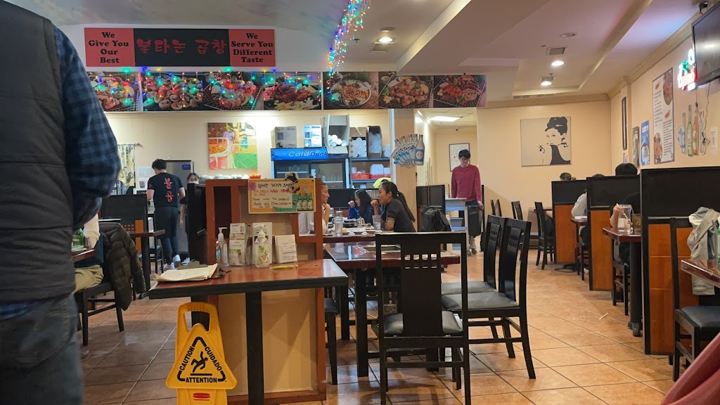 GOP CHANG ON FIRE | 1291 Old Peachtree Rd NW #205, Suwanee, GA 30024, USA | Phone: (770) 622-6467