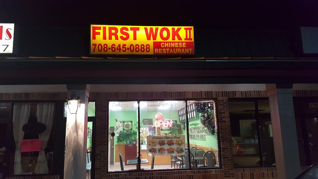 First Wok II | 13025 W 143rd St, Homer Glen, IL 60491, USA | Phone: (708) 645-0888