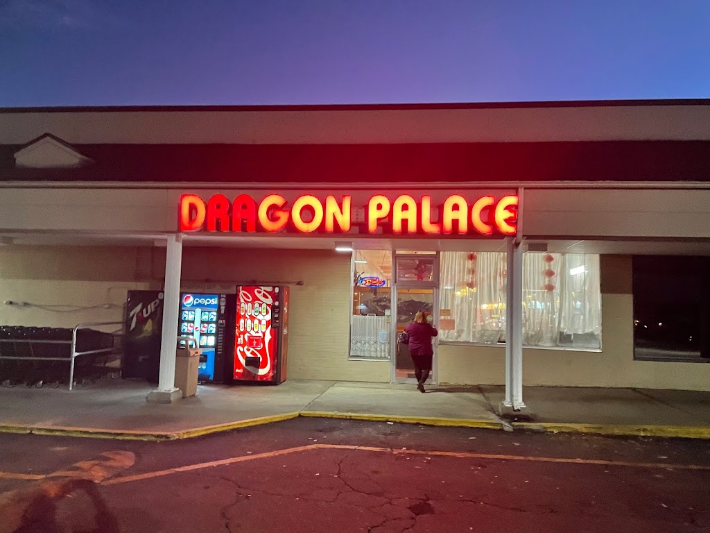 Dragons Palace | 271 Penco Rd, Weirton, WV 26062, USA | Phone: (304) 723-5390