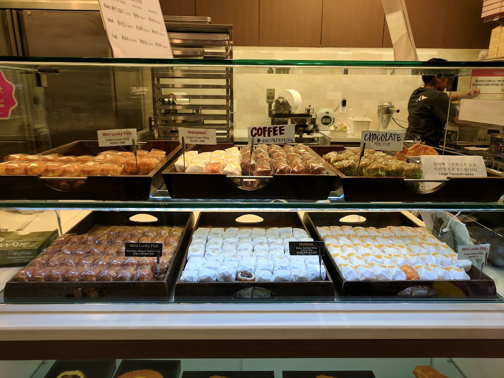 H Mart Diamond Bar | 2825 S Diamond Bar Blvd, Diamond Bar, CA 91765, USA | Phone: (909) 839-0300
