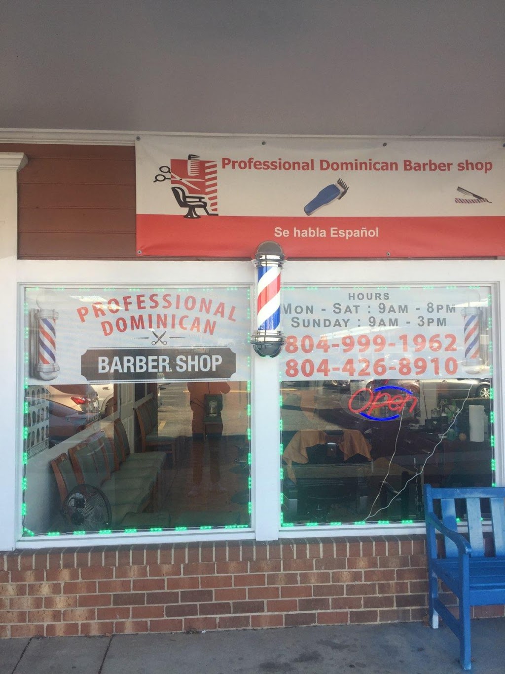 Profesional Dominican barber shop MO | 7443 Midlothian Turnpike, Richmond, VA 23225, USA | Phone: (804) 967-4801