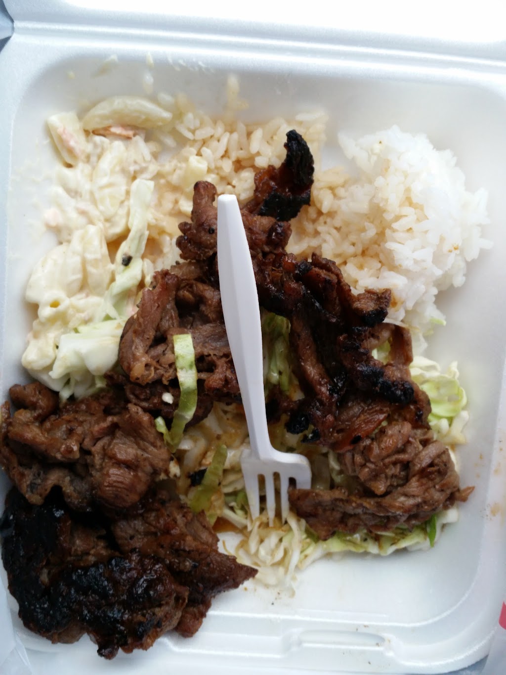 L&L Hawaiian Barbecue | 5035 Lone Tree Wy #A, Antioch, CA 94531 | Phone: (925) 779-1818