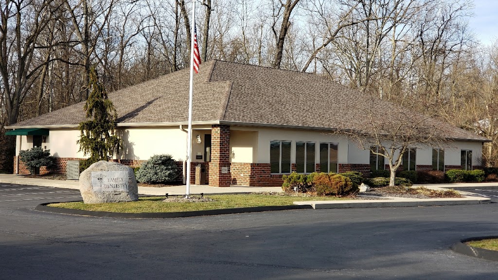 Ely, Dubos, and Stewart General Dentistry | 1200 Lancaster Pike, Circleville, OH 43113, USA | Phone: (740) 474-1900