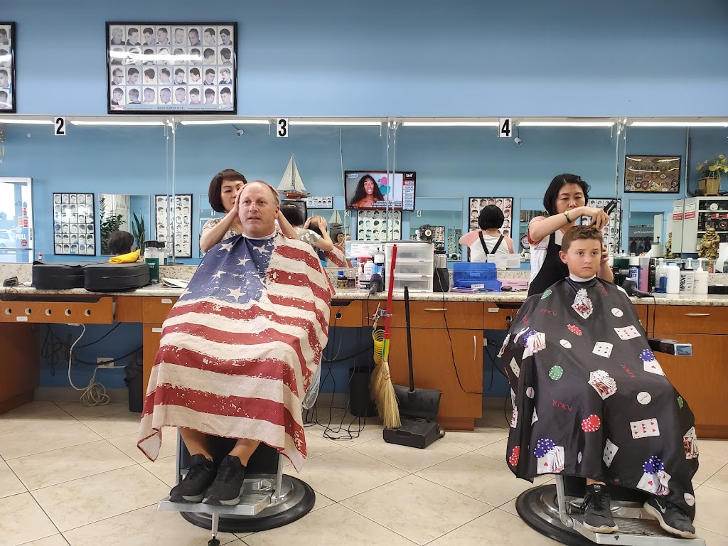 Mr Barber | 19461 Brookhurst St, Huntington Beach, CA 92646, USA | Phone: (714) 861-4054