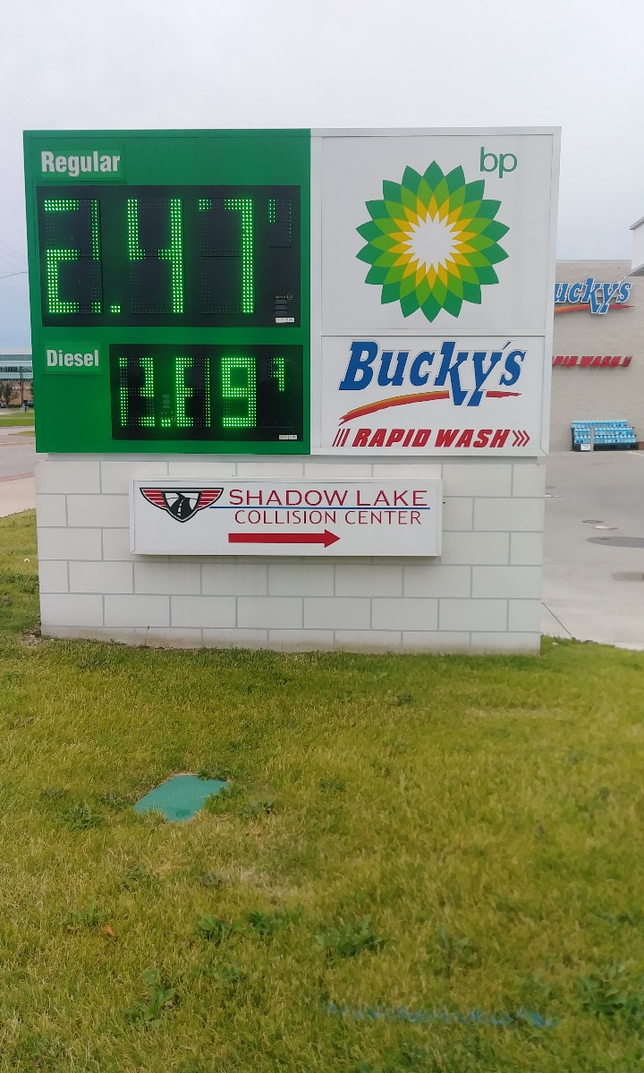 bp | 11400 S 72nd St, Papillion, NE 68046, USA | Phone: (531) 329-4744