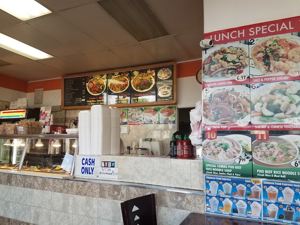 Chinese Food Express | 1207 W Whittier Blvd, Montebello, CA 90640, USA | Phone: (323) 724-2162