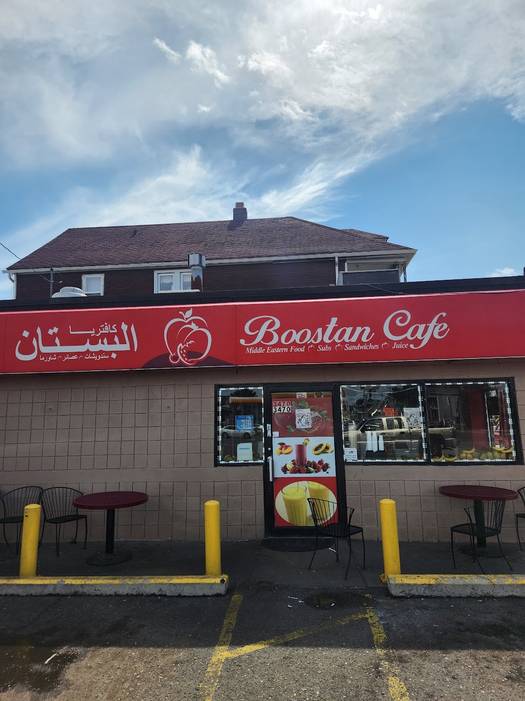 Boostan Restaurants - Hamtramck | 3470 Holbrook Ave, Hamtramck, MI 48212, USA | Phone: (313) 456-8100