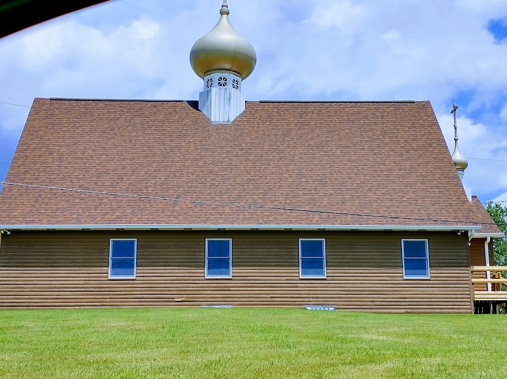 St. Basil the Great Russian Orthodox Church | 1449 Ridge Rd, Belle Vernon, PA 15012, USA | Phone: (724) 552-3689