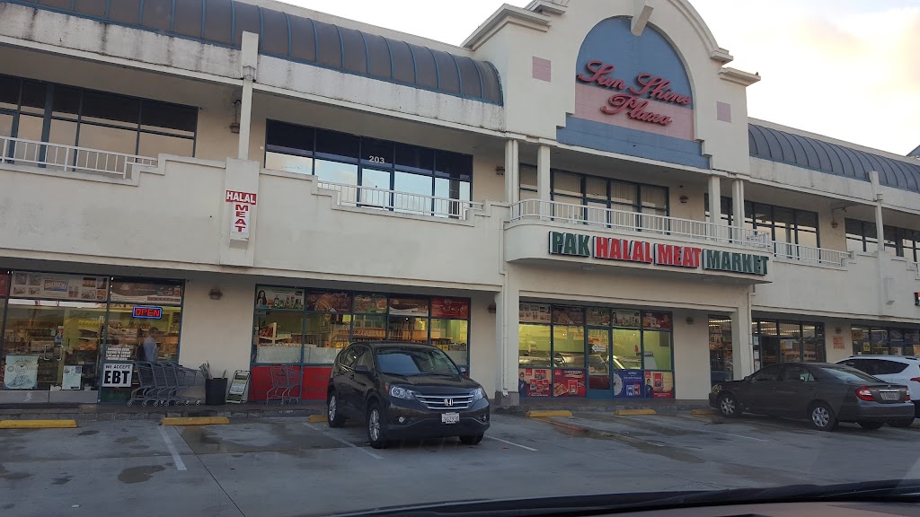 Pak Halal Meat Market | 18743 Pioneer Blvd, Artesia, CA 90701, USA | Phone: (562) 924-1880