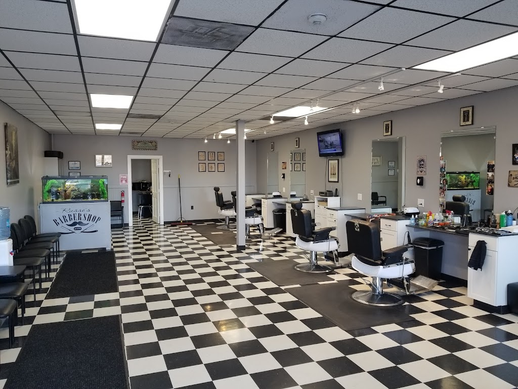 Russos Barbershop | 2107 Plymouth St, Bridgewater, MA 02324, USA | Phone: (508) 807-0307