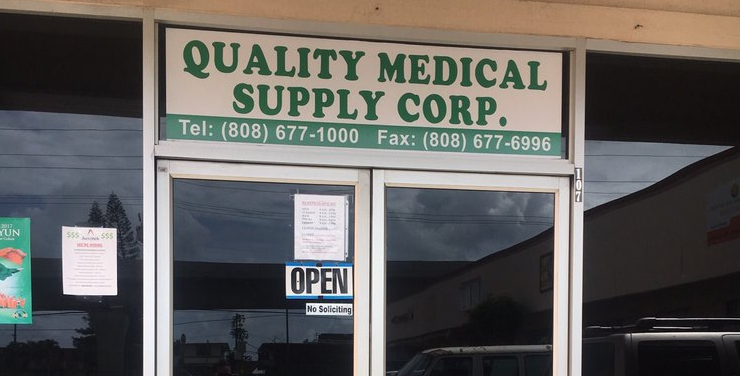 Quality Medical Supply Corporation | 94-370 Pupupani St #107, Waipahu, HI 96797, USA | Phone: (808) 677-1000