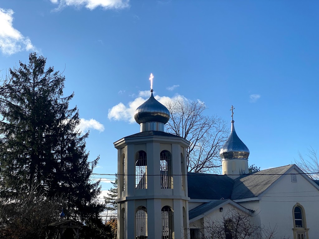 Novo-Diveevo Russian Orthodox Convent | 100 Smith Rd, Nanuet, NY 10954, USA | Phone: (845) 356-0425