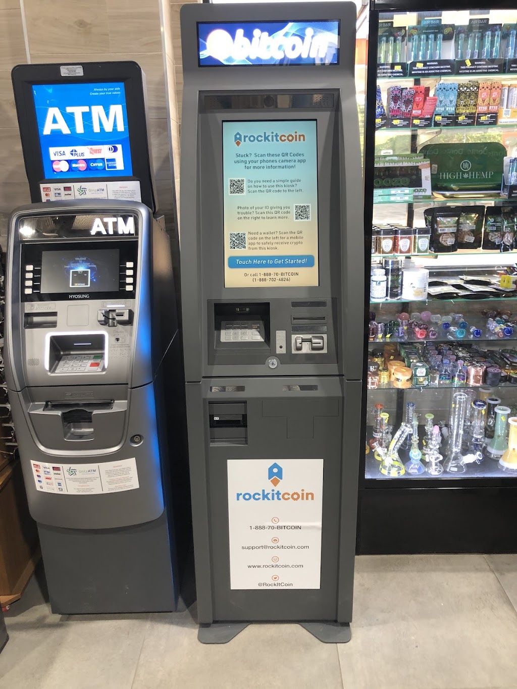 RockItCoin Bitcoin ATM | 16123 W Bellfort Blvd, Sugar Land, TX 77498, USA | Phone: (888) 702-4826