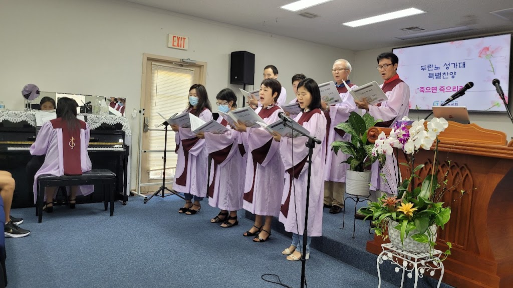 탬파 한인 두란노 교회 Tampa Korean Evangelical Church (Duranno church) | 6002 Lakeside Dr, Lutz, FL 33558, USA | Phone: (813) 968-2030