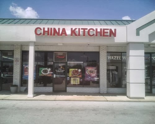 China Kitchen | 2120, 7425 N Lindbergh Blvd, Hazelwood, MO 63042, USA | Phone: (314) 830-3758