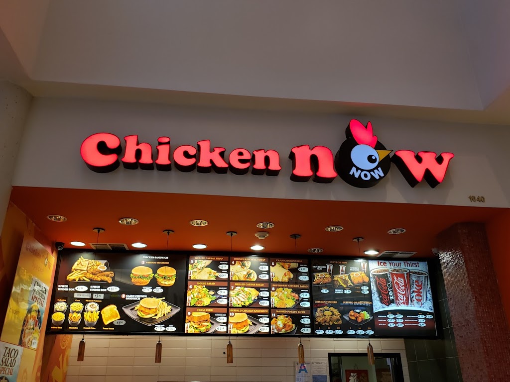 Chicken Now | 2134 Montebello Town Center, Montebello, CA 90640, USA | Phone: (323) 728-6329