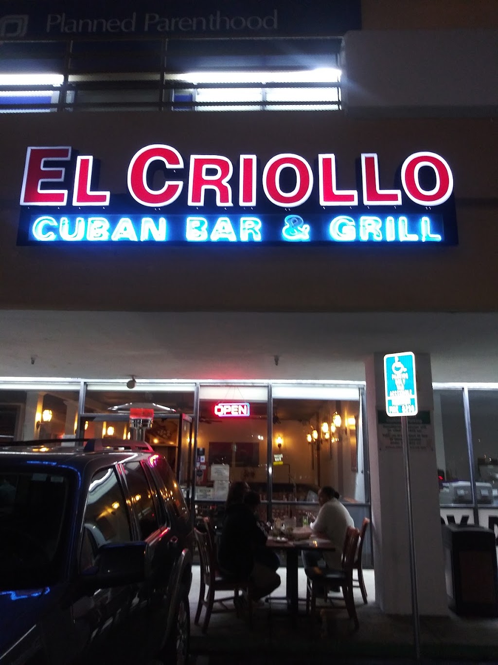 El Criollo Cuban Bar & Grill | 916 W Burbank Blvd, Burbank, CA 91506, USA | Phone: (818) 260-0211