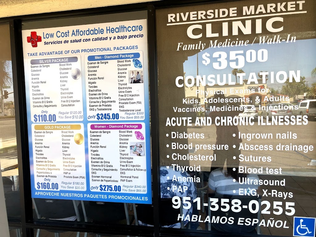 Riverside Market Clinic | 6200 Van Buren Boulevard #100, Riverside, CA 92503, USA | Phone: (951) 358-0255