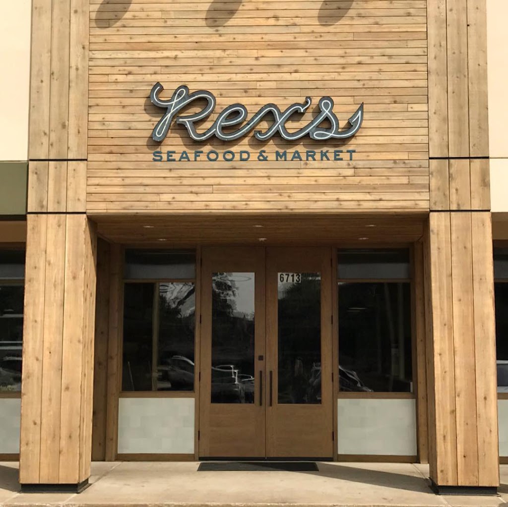 Rexs Seafood and Market | 6713 W Northwest Hwy, Dallas, TX 75225, USA | Phone: (214) 758-0566