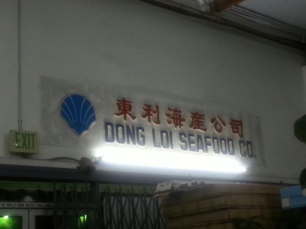 Dong Loi Seafood | 14805 Moran St, Westminster, CA 92683, USA | Phone: (714) 899-0866
