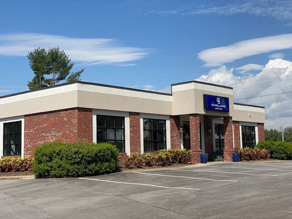 Coldwell Banker Advantage: Mount Airy | 1191 W Lebanon St, Mt Airy, NC 27030, USA | Phone: (336) 673-0639