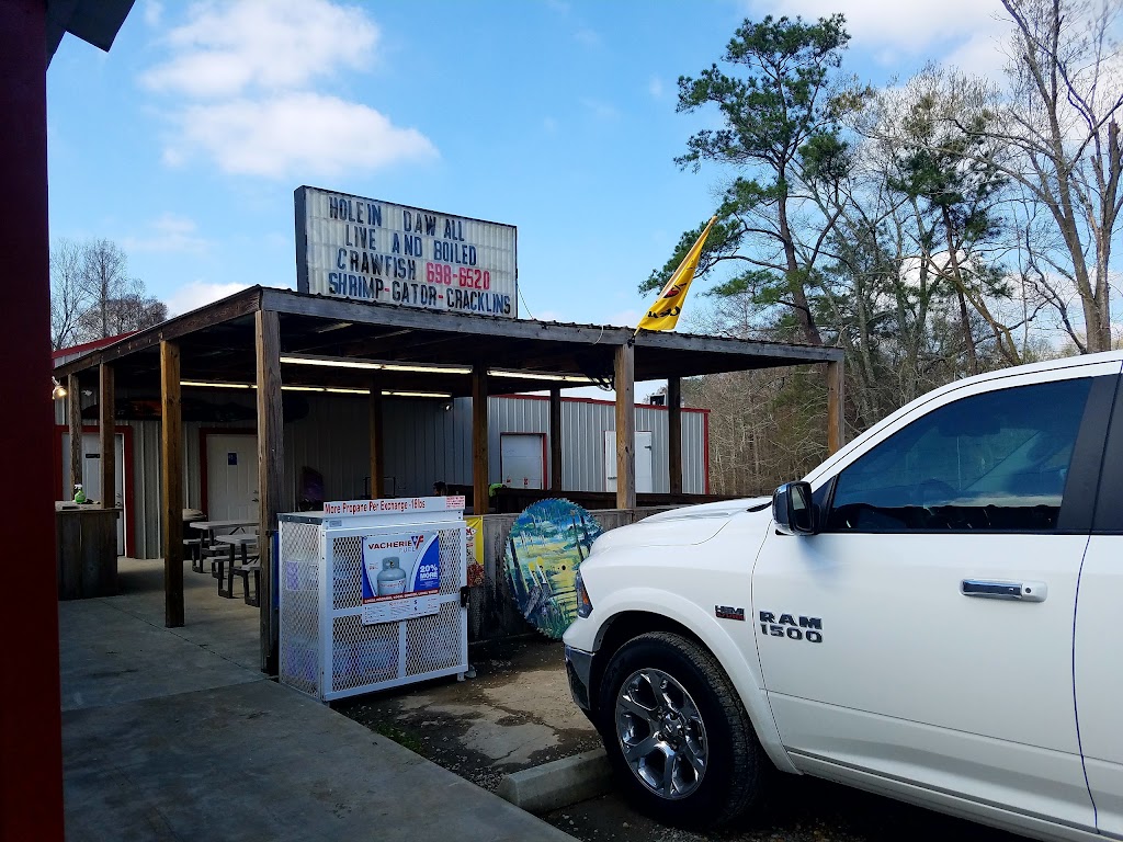 Hole N Da Wall Seafood | 18651 LA-16, Port Vincent, LA 70726, USA | Phone: (225) 698-6520