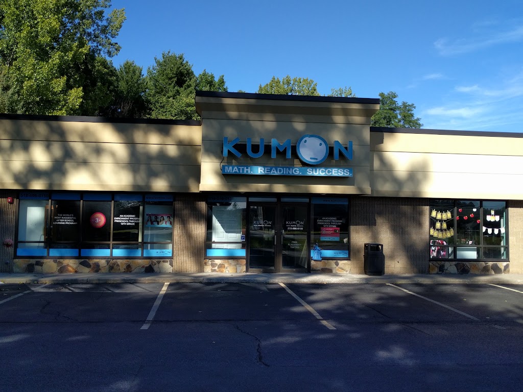 Kumon Math and Reading Center of GUILDERLAND | 10 New Karner Rd, Guilderland, NY 12084, USA | Phone: (518) 596-0150