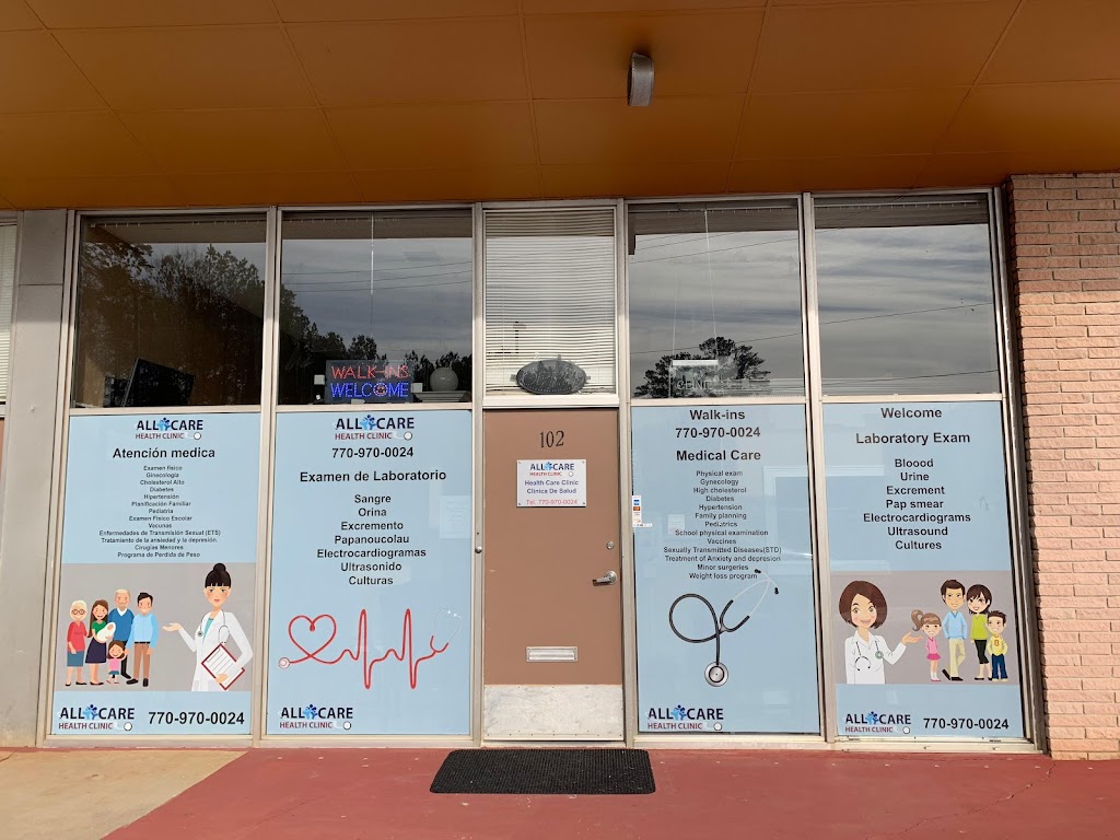 Wisba Home Health Care Senior Care Services | 2220 Atlanta Rd SE Suite 103, Smyrna, GA 30080, USA | Phone: (678) 696-9905 Wisba Home Health Care Senior Care Services | 2220 Atlanta Rd SE Suite 103, Smyrna, GA 30080, USA | Phone: (678) 696-9905