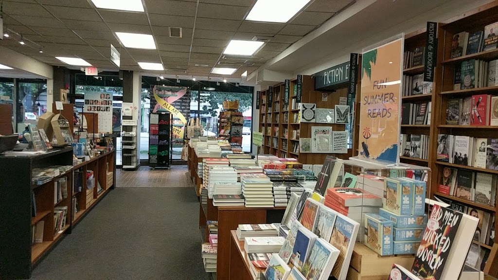 Politics and Prose Bookstore | 5015 Connecticut Ave NW, Washington, DC 20008, USA | Phone: (202) 364-1919