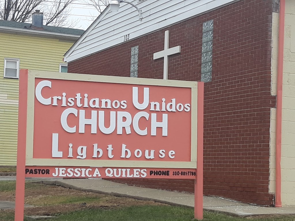 Cristianos Unidos Church | 103 12th St, Campbell, OH 44405, USA | Phone: (330) 755-1682