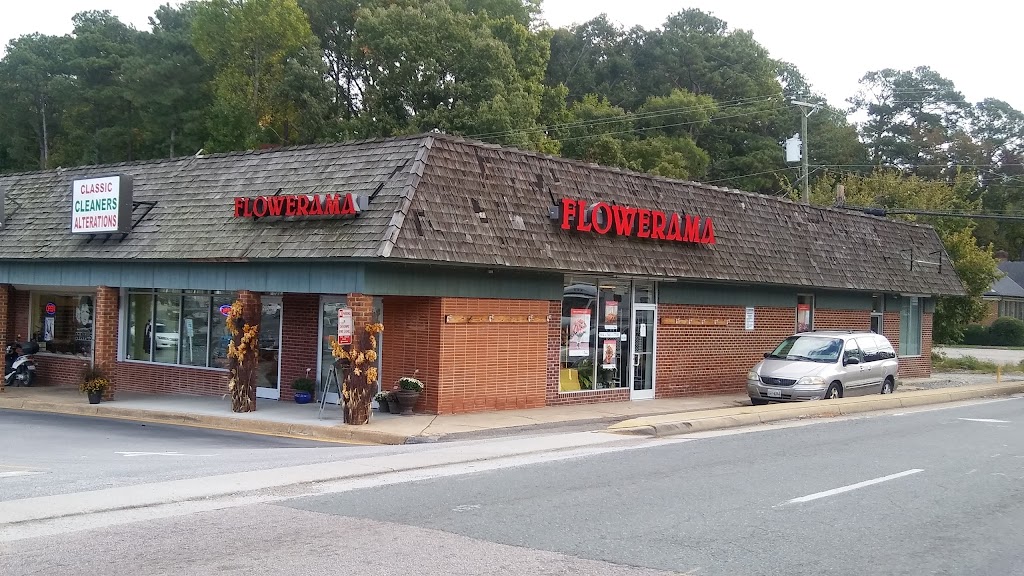 Flowerama Richmond | 2801 Hathaway Rd A, Richmond, VA 23225, USA | Phone: (804) 560-7700