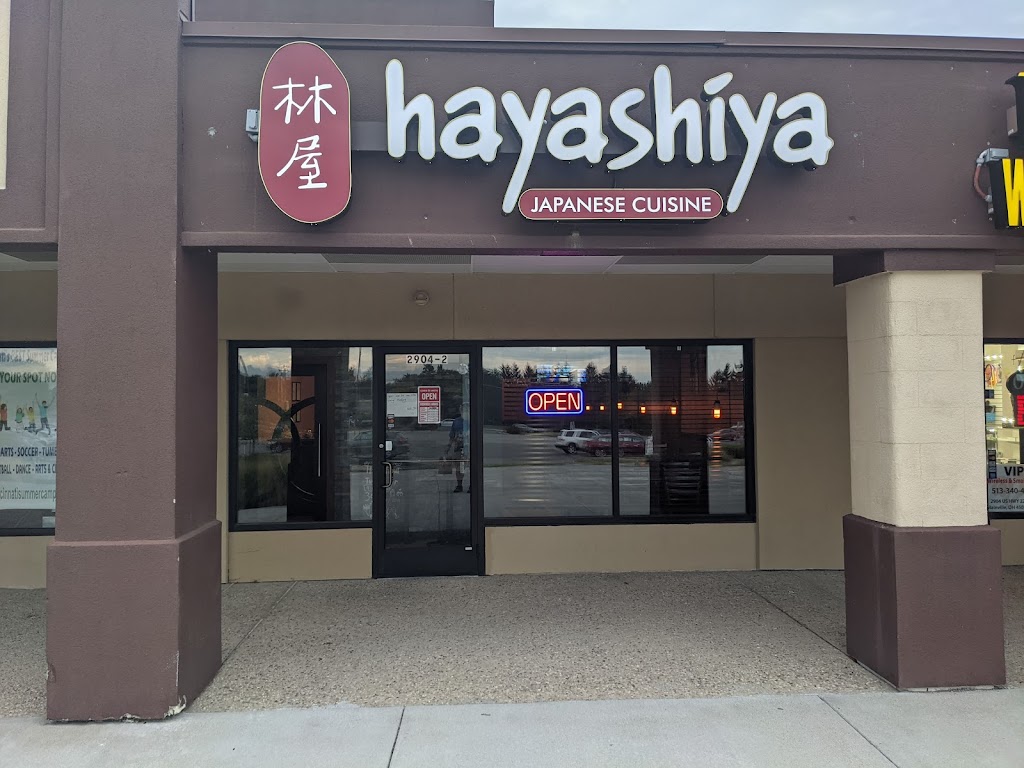 Hayashiya Japanese Cuisine | 2904-2 US-22, Maineville, OH 45039 | Phone: (513) 583-9999