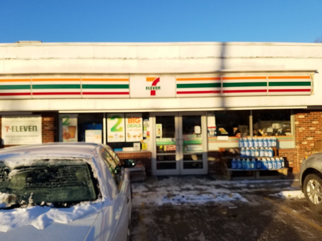 7-Eleven | 2006 Dodge Rd, East Amherst, NY 14051, USA | Phone: (716) 688-1685