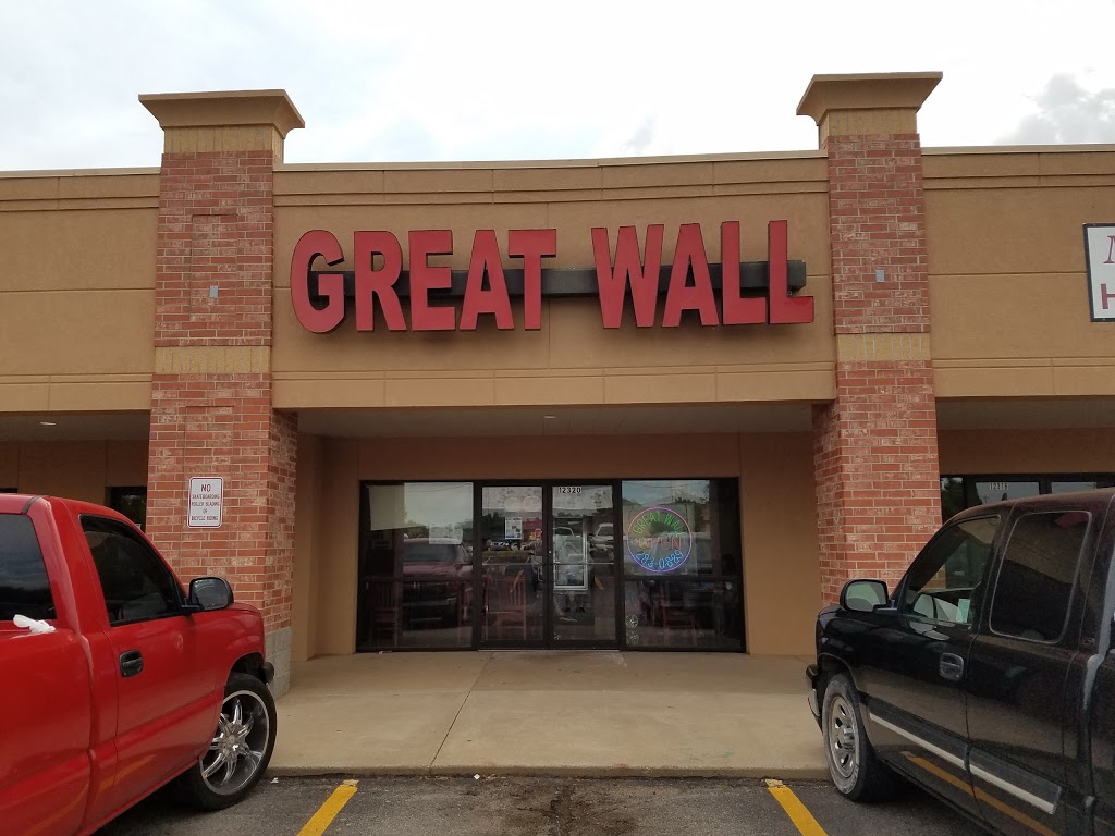 Great Wall | 12320 N Mustang Rd, Yukon, OK 73099, USA | Phone: (405) 283-0889