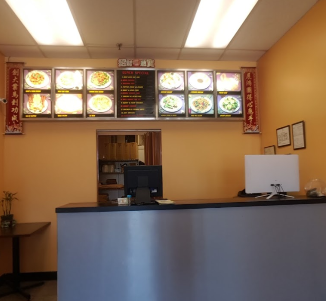 China Town Chinese Restaurant | 9530 Burke Rd, Burke, VA 22015 | Phone: (703) 978-2302