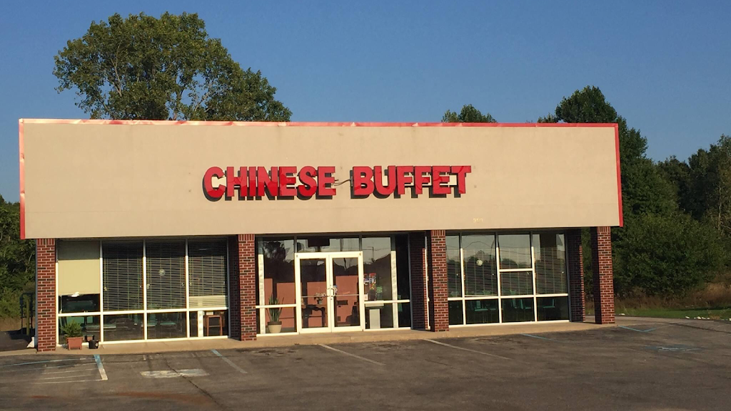 Chinese Buffet | 909 Commerce Dr, Ligonier, IN 46767, USA | Phone: (260) 894-7778