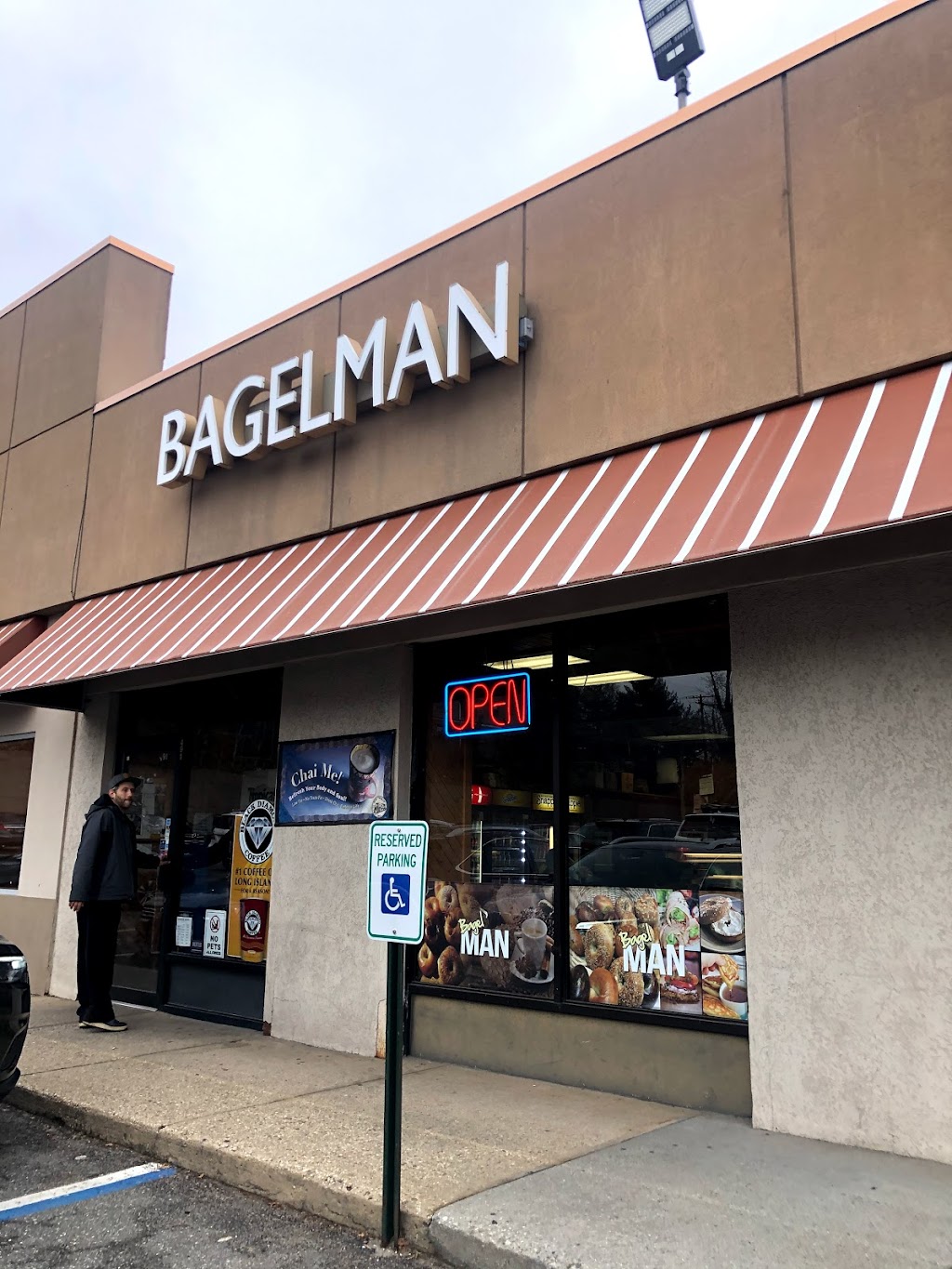 Bagel Man of Great Neck | 491 Great Neck Rd, Great Neck, NY 11021, USA | Phone: (516) 829-7237