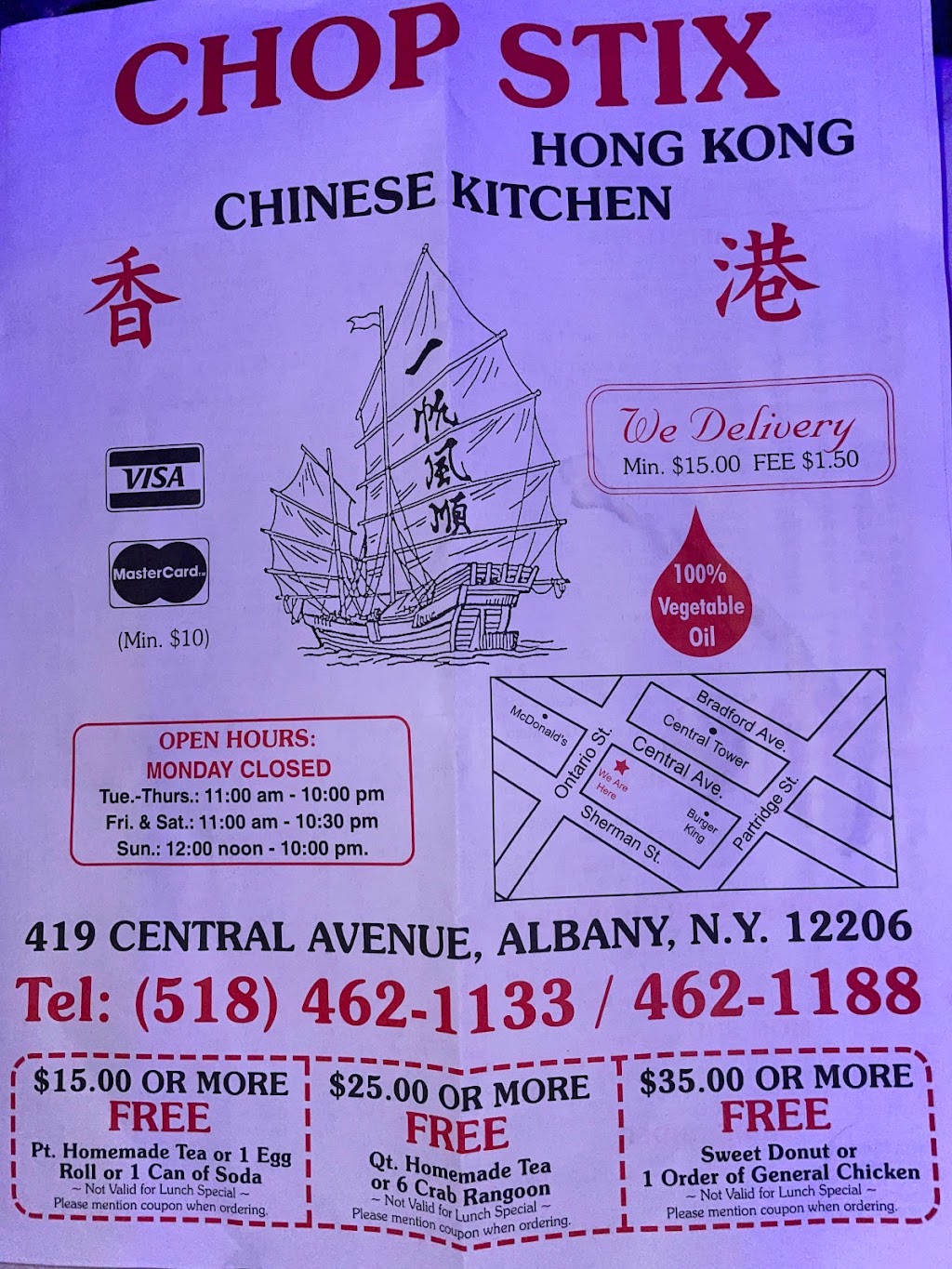 Chopstix | 419 Central Ave, Albany, NY 12206, USA | Phone: (518) 462-1133