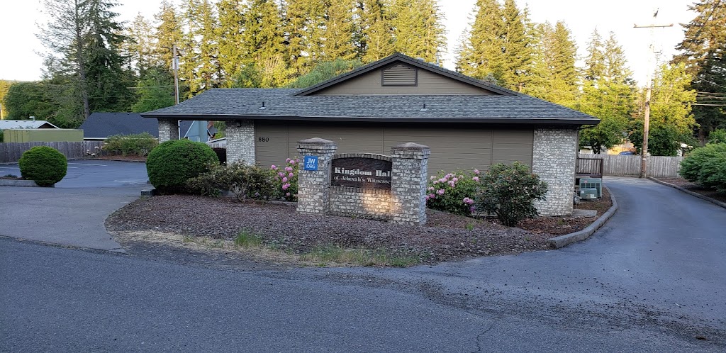 Jehovahs Witnesses | 880 Texas Ave, Vernonia, OR 97064, USA | Phone: (845) 744-6000
