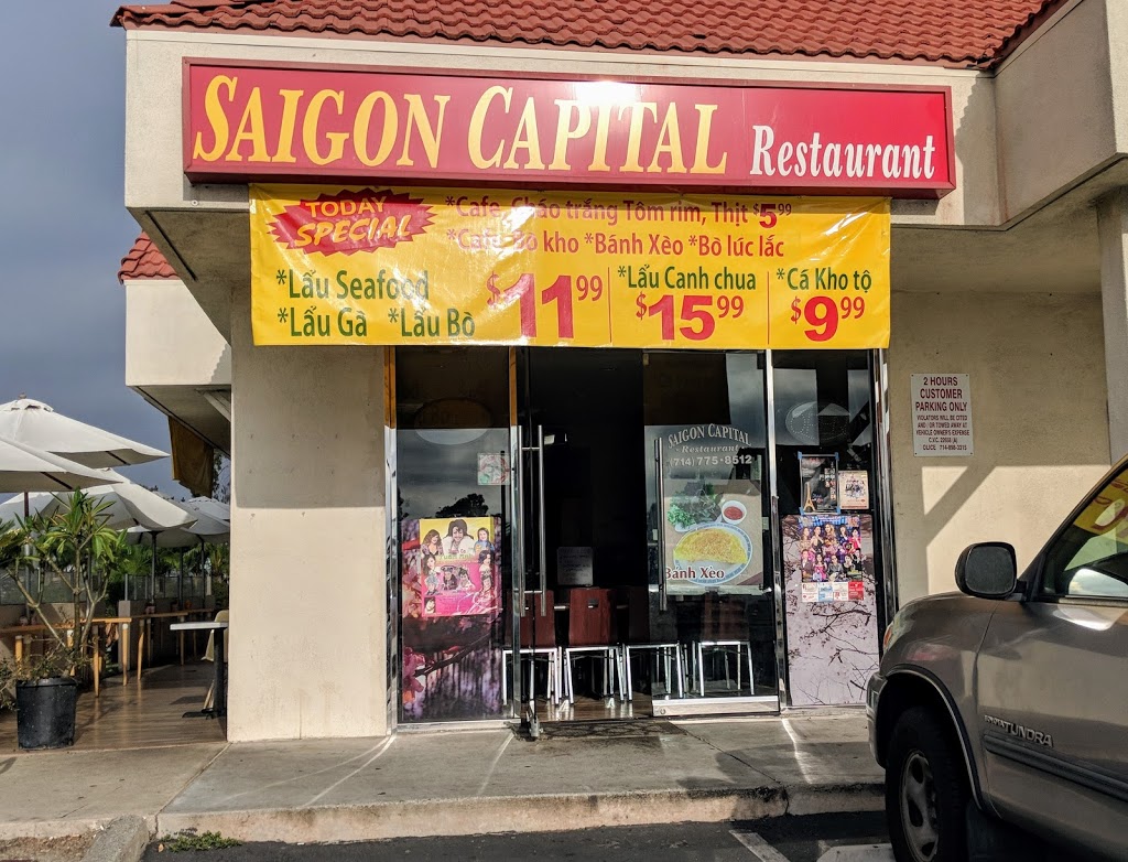 Saigon Capital Restaurant | 9393 Bolsa Ave, Westminster, CA 92683 | Phone: (714) 775-8512