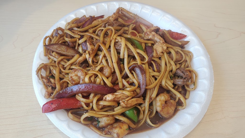 La Brasa Grill North Lauderdale 7730 W McNab Rd, North Lauderdale, FL