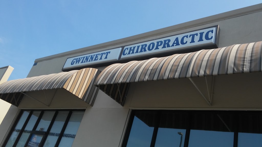 Gwinnett Chiropractic Associates | 2027 Lawrenceville-Suwanee Rd, Suwanee, GA 30024, USA | Phone: (770) 338-1422